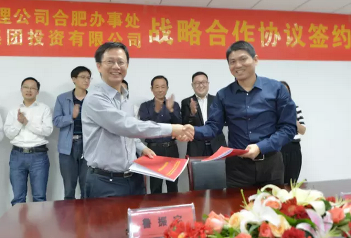 新華控股集團(tuán)與中國(guó)長(zhǎng)城資產(chǎn)管理公司簽署戰(zhàn)略合作協(xié)議