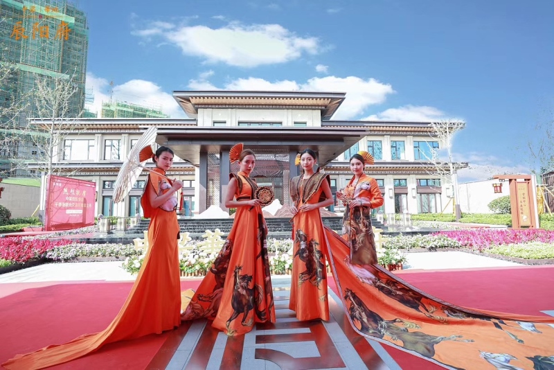 中梁華地·辰陽府中式美學(xué)營銷中心盛大開放！