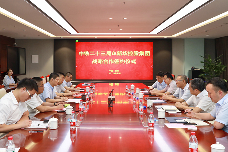 強(qiáng)強(qiáng)聯(lián)合，共謀發(fā)展