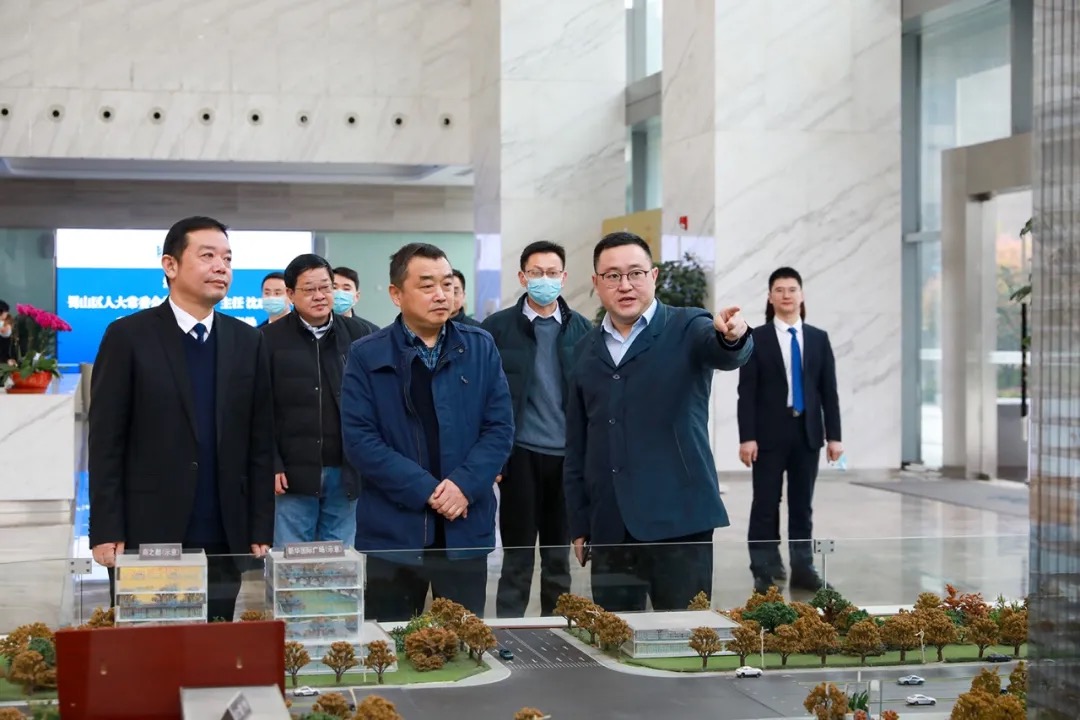 合肥市蜀山區(qū)人大常委會(huì)主任沈成富一行深入新華控股集團(tuán)和華地集團(tuán)調(diào)研指導(dǎo)！