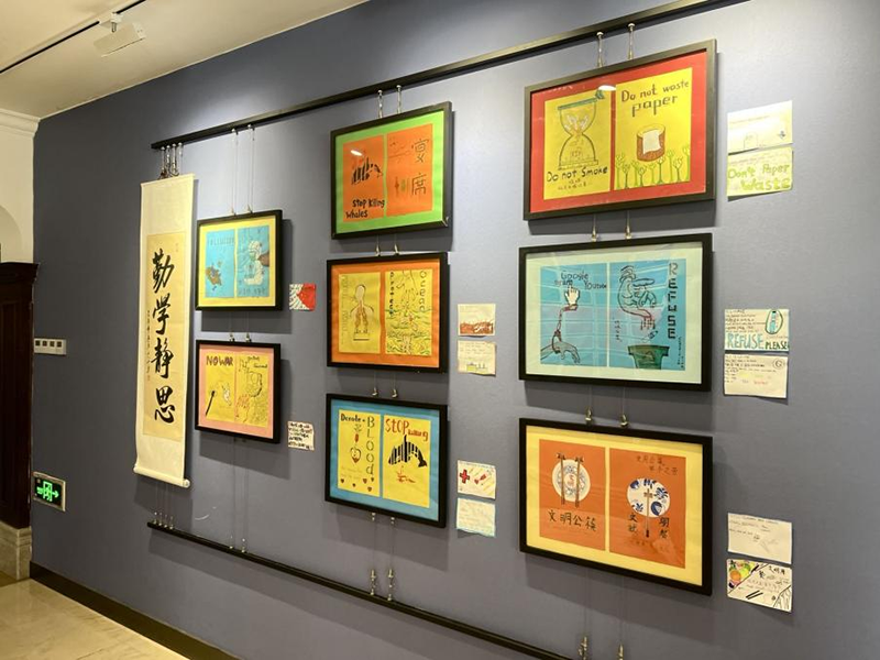 春季藝術展系列1：“我們用視覺圖形的語言，對這個世界發(fā)聲”