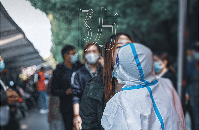同心戰(zhàn)疫 全員核酸 | 致敬華地好生活集團可愛的大白們！